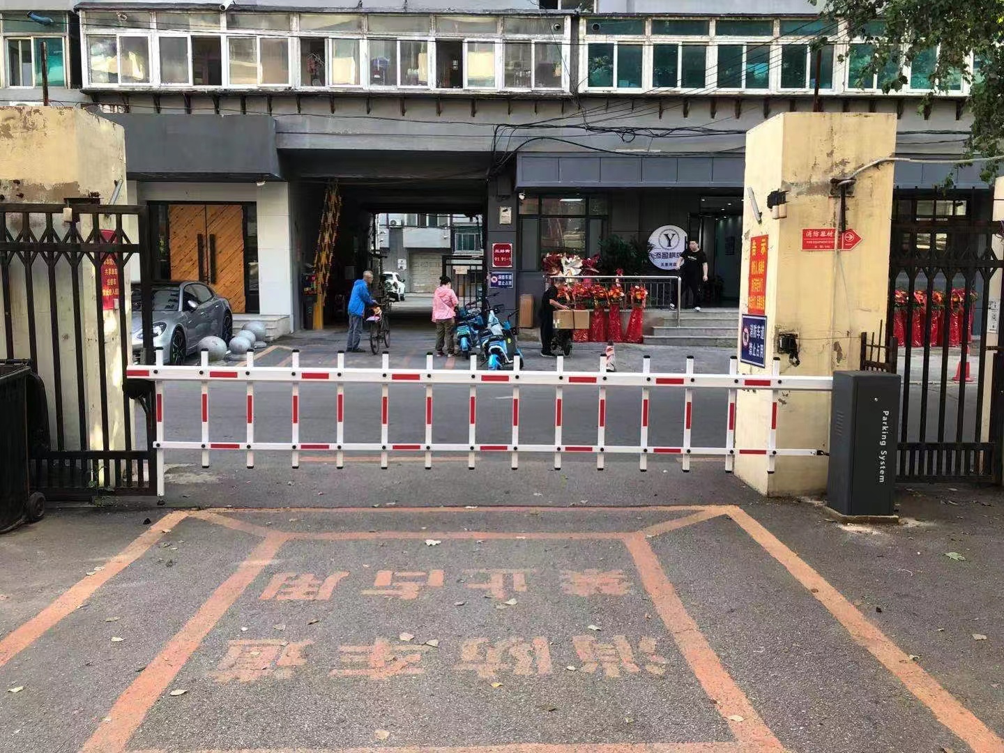 沈阳市电视台家属区栅栏道闸和车牌识别系统