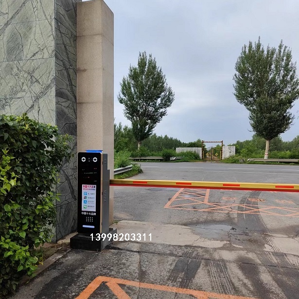 沈阳道闸门禁系统厂家为您提供停车场和门禁系统施工视频