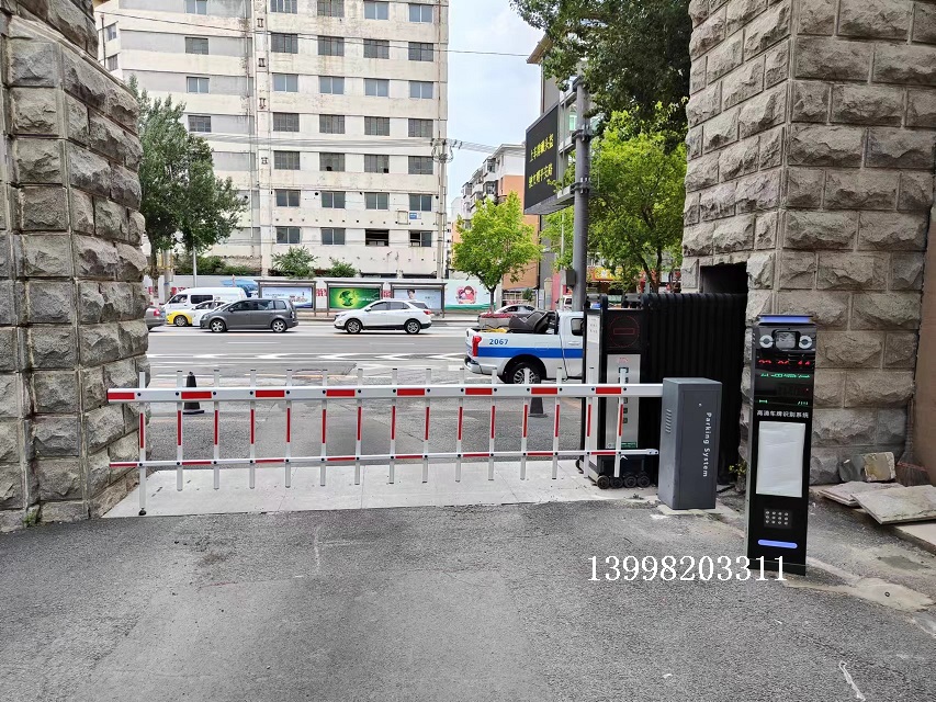 沈阳检察院栅栏道闸立式车牌识别管理系统13998203311