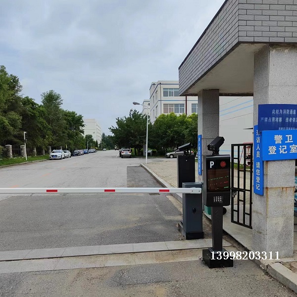 沈阳沈北单位门口直杆道闸车牌识别系统
