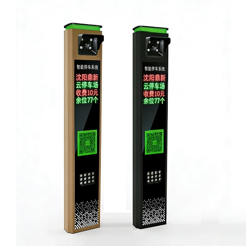 500万小四行车牌识别